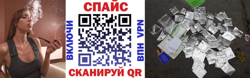 Купить закладки  Никольск  Бутират BDO 33% 