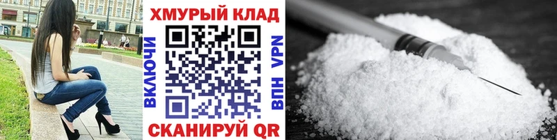 Купить где  Никольск  Героин Афган 