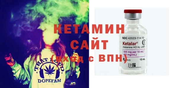 крисы Вязники