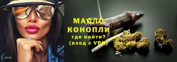 крисы Вязники