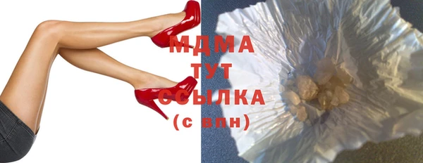 спиды Вязьма