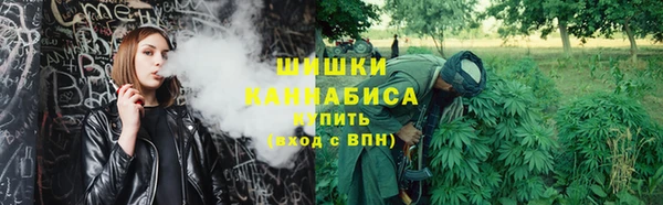 мескалин Вяземский