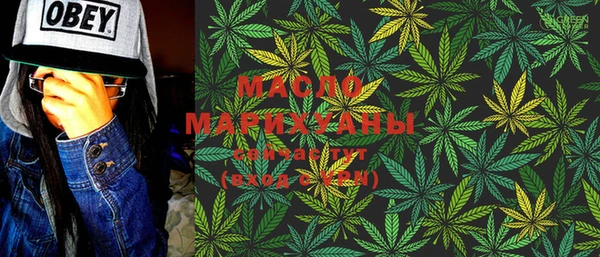 крисы Вязники