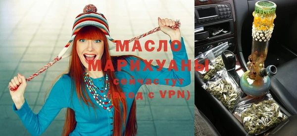 крисы Вязники