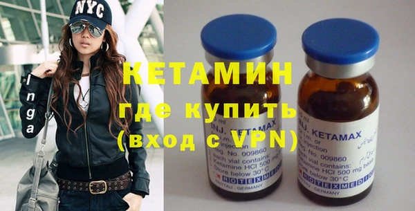 крисы Вязники