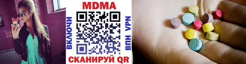 Купить где  Никольск  МДМА Molly 